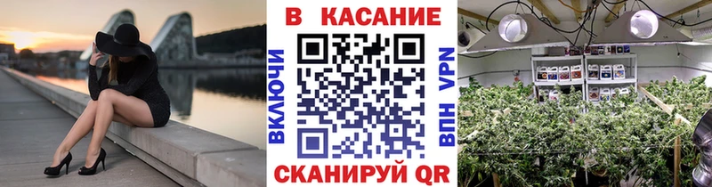Все наркотики Дербент ГАШ Амфетамин Меф мяу мяу Канабис Alpha PVP