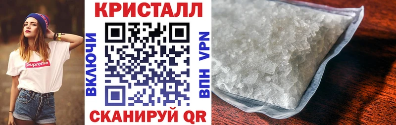 Amphetamine VHQ  купить   Дербент 