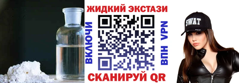 БУТИРАТ бутандиол  Дербент 