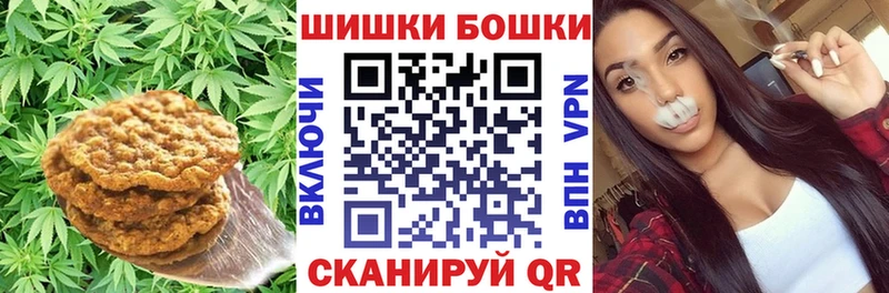 наркошоп  Дербент  Еда ТГК марихуана 