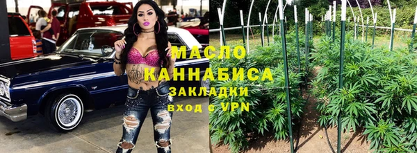ешки Дмитров