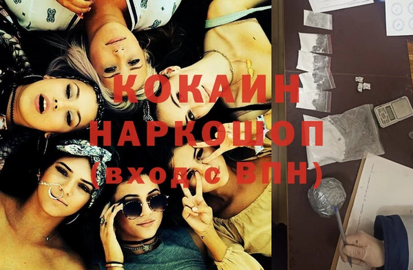 ешки Дмитров