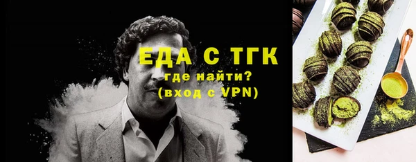 гидра Дмитровск