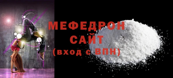 ешки Дмитров