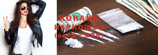 ешки Дмитров