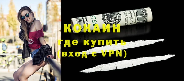 метамфетамин Дмитриев
