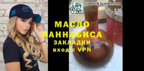 ешки Дмитров