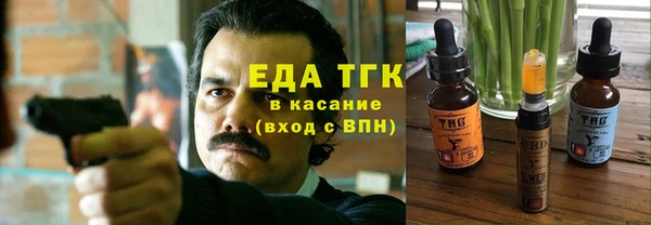 метамфетамин Дмитриев