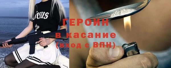 ешки Дмитров