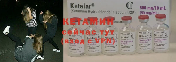 метамфетамин Дмитриев