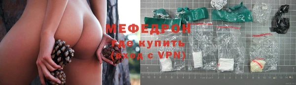 метамфетамин Дмитриев