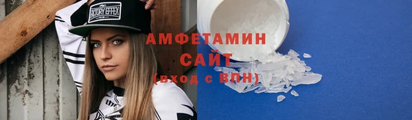 гидра Дмитровск