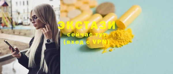 метамфетамин Дмитриев