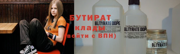ешки Дмитров