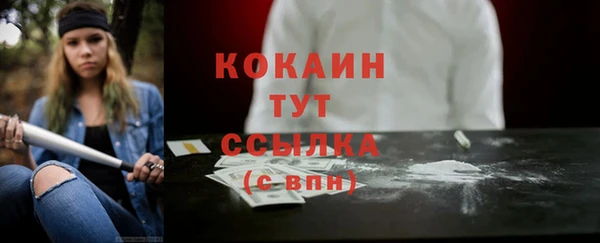 метамфетамин Дмитриев