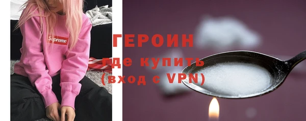 метамфетамин Дмитриев