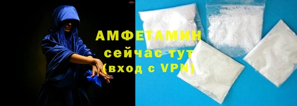 метамфетамин Дмитриев