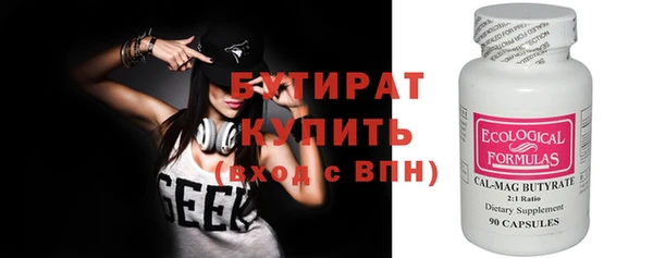 ешки Дмитров