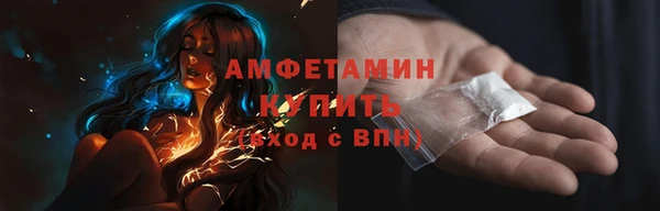 ешки Дмитров