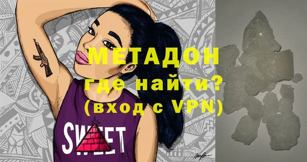 ешки Дмитров