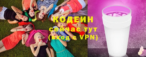 метамфетамин Дмитриев