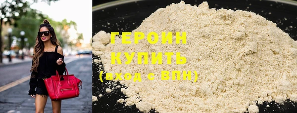 ешки Дмитров