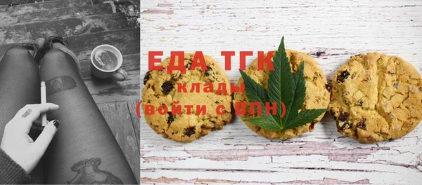 ешки Дмитров