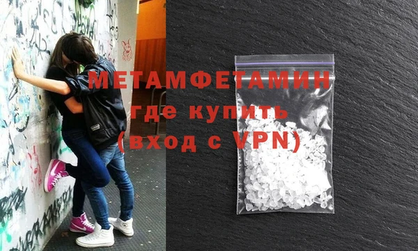 ешки Дмитров