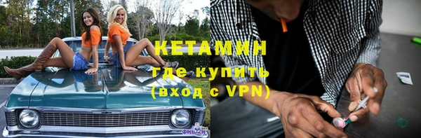 ешки Дмитров