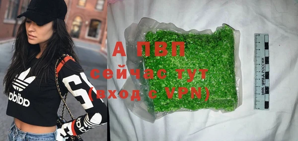 метамфетамин Дмитриев