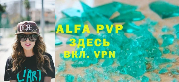 ешки Дмитров