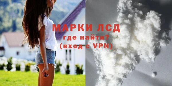 ешки Дмитров