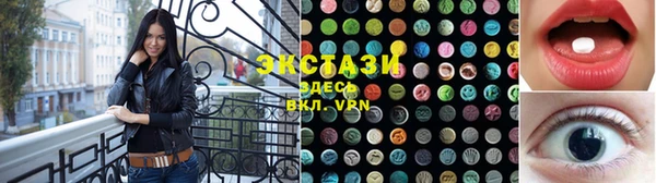 метамфетамин Дмитриев