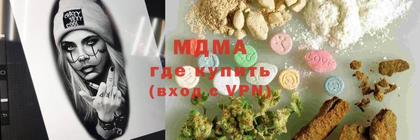 метамфетамин Дмитриев