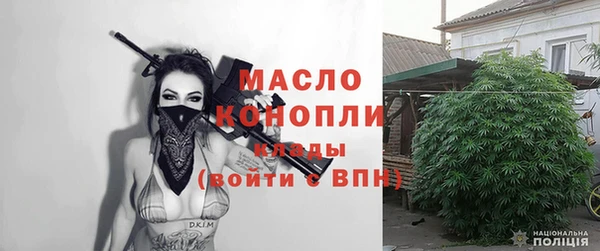 ешки Дмитров