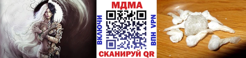 ОМГ ОМГ ССЫЛКА  Дербент  MDMA VHQ 