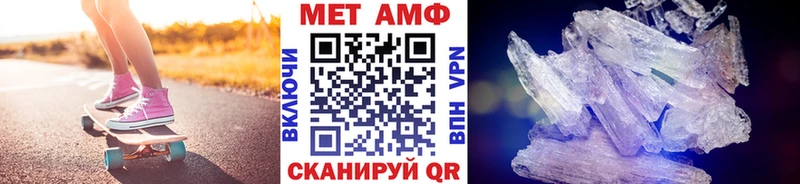 магазин продажи наркотиков  Дербент  Метамфетамин Methamphetamine 