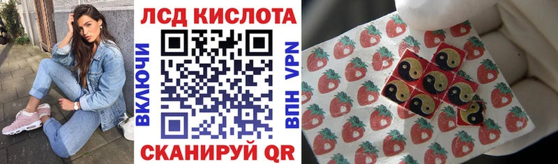 кракен зеркало  Дербент  Марки N-bome 1500мкг  где купить наркоту 