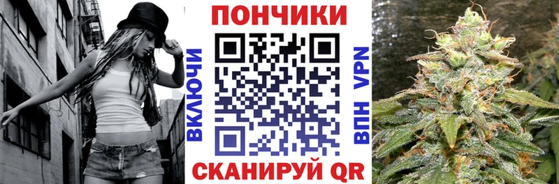 МАРИХУАНА планчик Дербент